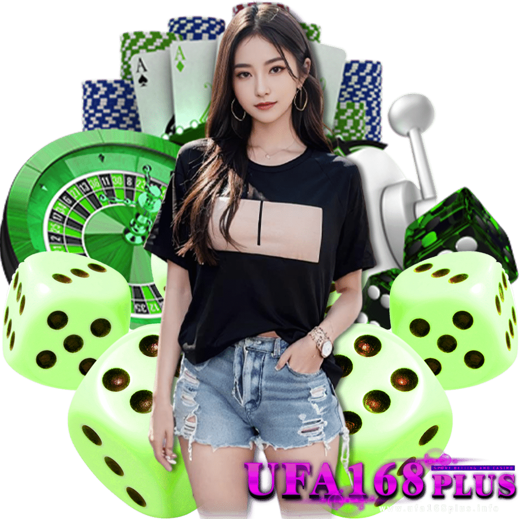 ufa168plus วอเลท
